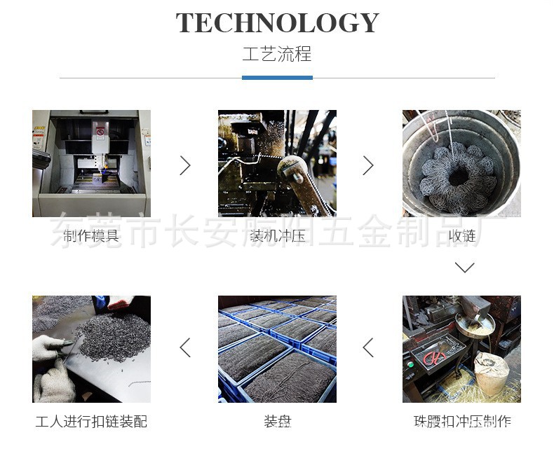 21245925459_1432660559