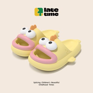 �羳С���~����ЬŮ��2024�¿���^�ҾӲ�ʺ�к�׷����⴩һ����