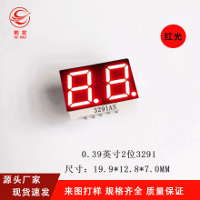 ����ֱ�� 0.39Ӣ��2��λLED����� 3291AS����BS���������������