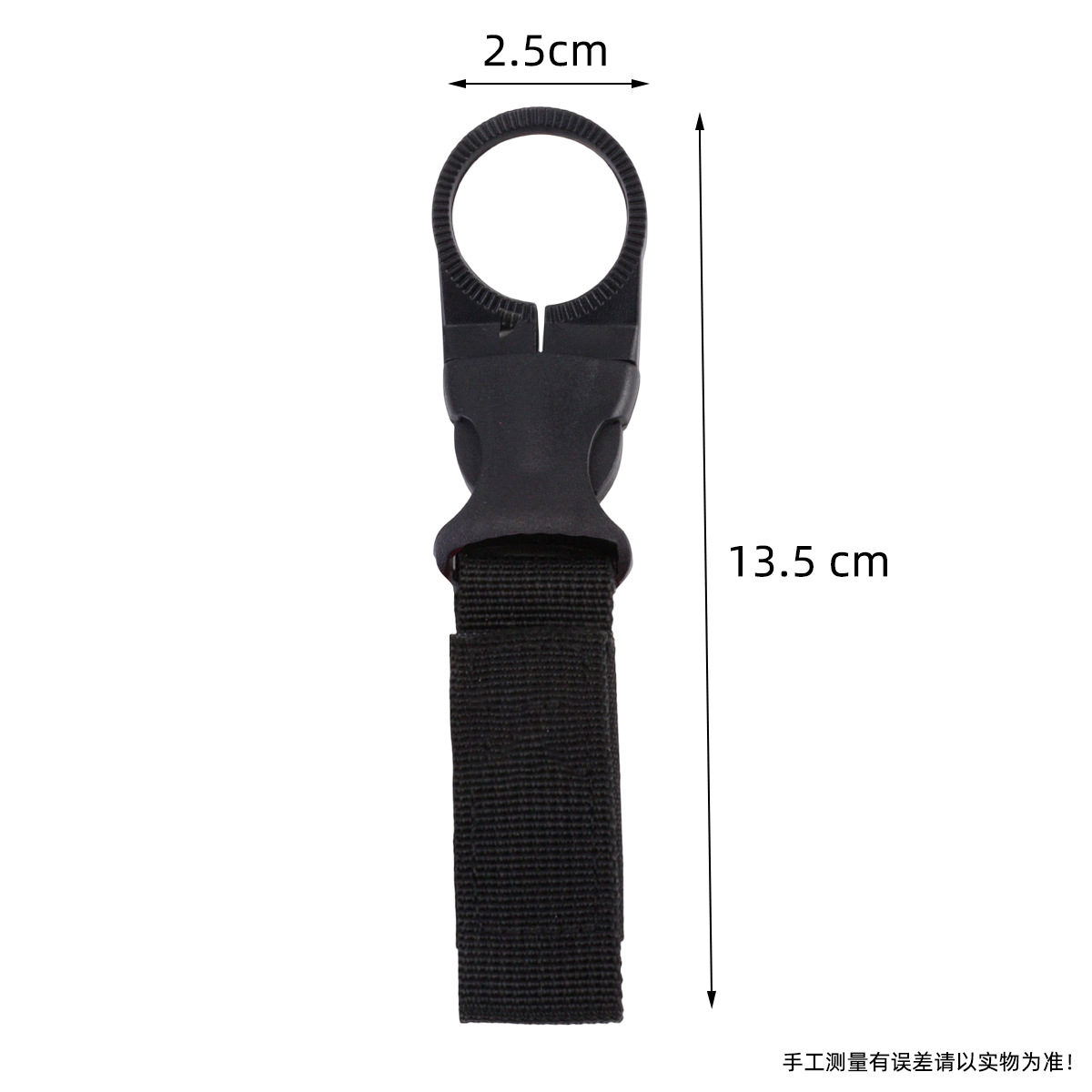 Fabricante de clips tácticos para botellas de agua, mosquetones multifuncionales, clips portátiles de colgado rápido para botellas de agua, hebillas para botellas de agua mineral al por mayor