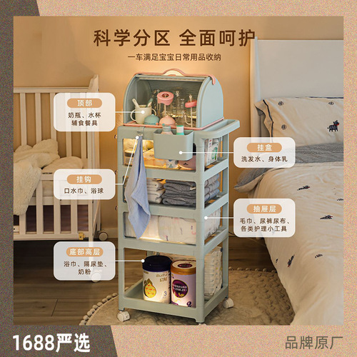 Dustproof Cartoon Storage Cart Shelf Toy Storage Rack Moveable Drawer-style Baby Push Cart Storage