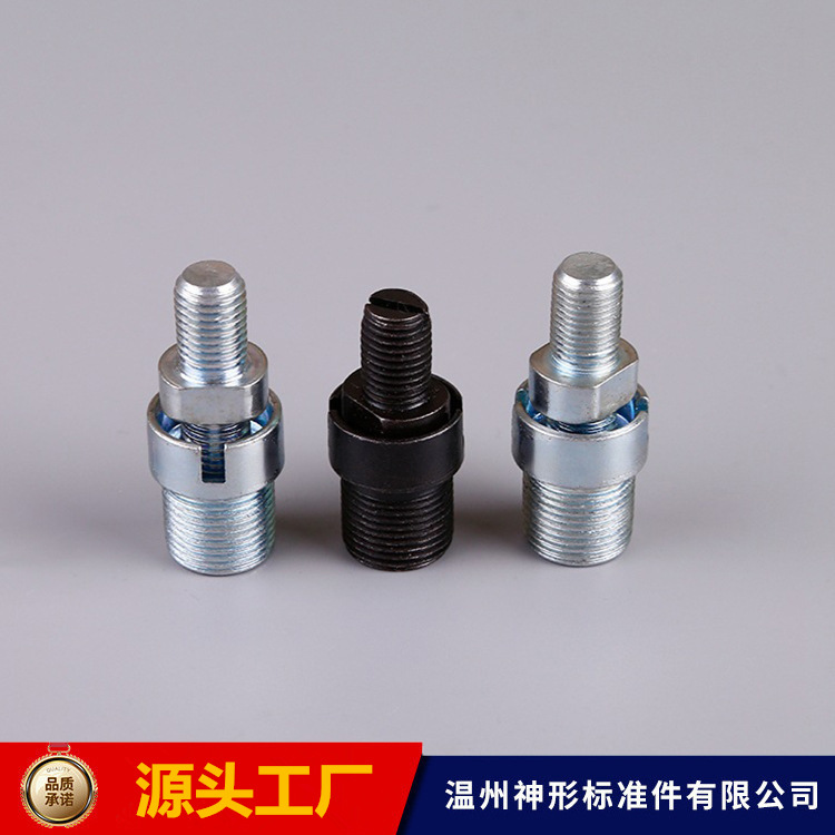 供应u型螺栓 六角螺栓 紧固件地脚螺栓外六角螺栓干壁钉