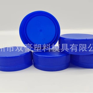 �a��؛Դ48mm���Ϸ��I�w Ͱ�bˮ�w5�� 10�����I�w�VȪˮƿ�w��
