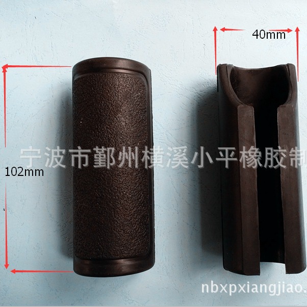 摩托车保险杠橡胶套   丁晴胶胶NBR硫加工 天然胶  硅胶套，定 制