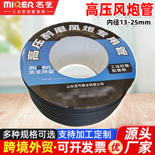 �S�����l13-25mm�L�ښ�·�܉��s�՚�ͺϹܚ��wݔ��ܛ�ܴ�ڏ�