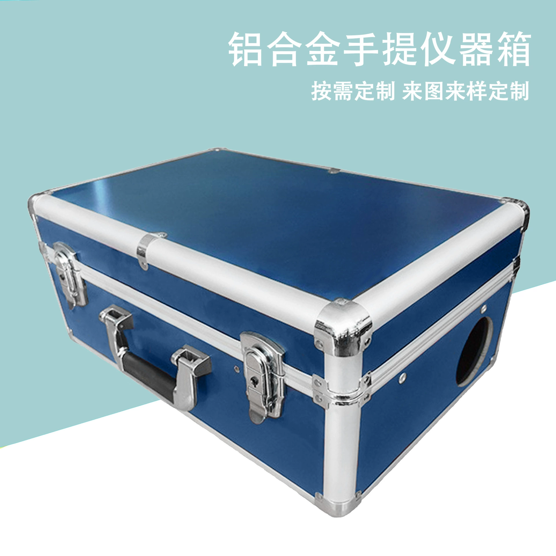 Портативная коробка для инструментов, транспортная коробка для оборудования, корпус из алюминиевого сплава, открывающаяся губка, модель с печатью логотипа, прочная и противоударная