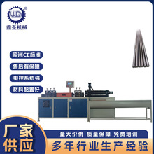 �S��ֱ�N��X�����ŷ��{ֱ�Д��C�F���~���A���⾀�{ֱ�ӹ��Cе