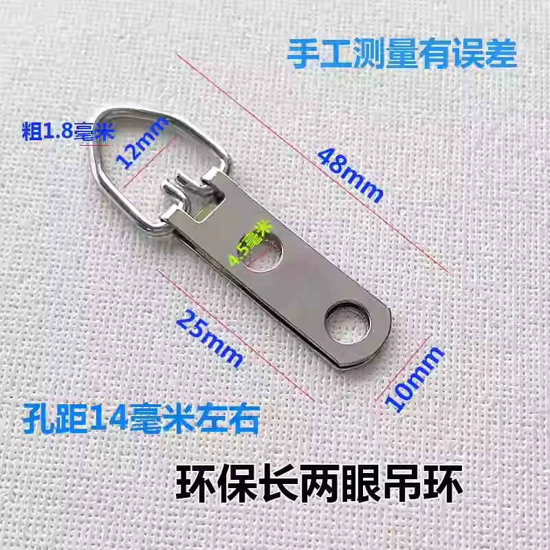 Frame Hardware box decoration accessories hanging decorative painting wall Hanging back environmentally friendly two -hole hanging ring frame link hook