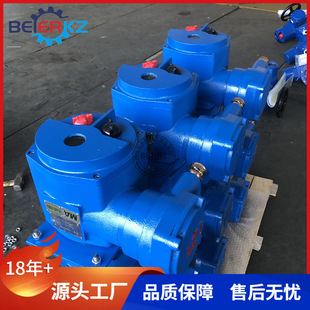 Jiangsu Bell mine explosion-proof valve control box KXB-9/660(380)DZ one control one RS485