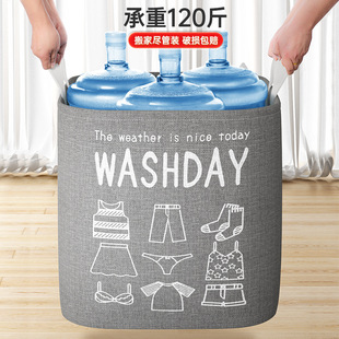 �����ռ{����������ˮ�����b�·�����������Ҵ�������ռ{��֮Т