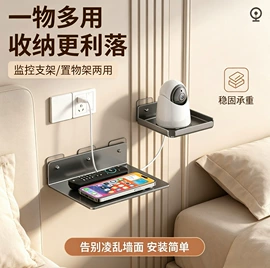 厨房置物架;收纳架;卫浴置物架