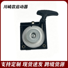 ����TH43��ݙC�������m��춴��鿂�������P������ 49088-2442