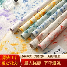 手工扎染可手撕东巴纸 鲜花包装高级感花艺diy礼物包花纸花店资材