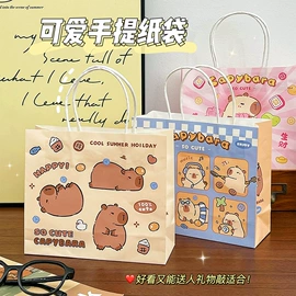 创意贴纸;文具套装;笔记本记事本