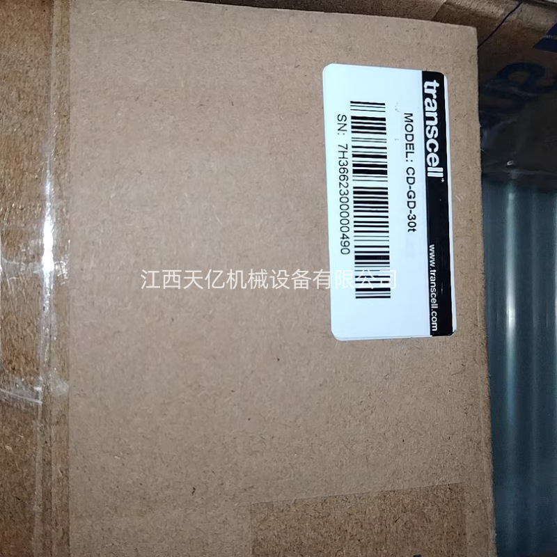 Transcell传感器CD-GD-30t 桥式称重模块 工业压式测力元件