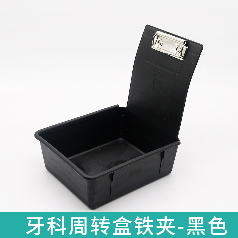 Modelo dental caja de facturación dentadura modelo de caja de entrega caja de molde dividida caja de facturación caja de entrega caja de molde de diente image 14