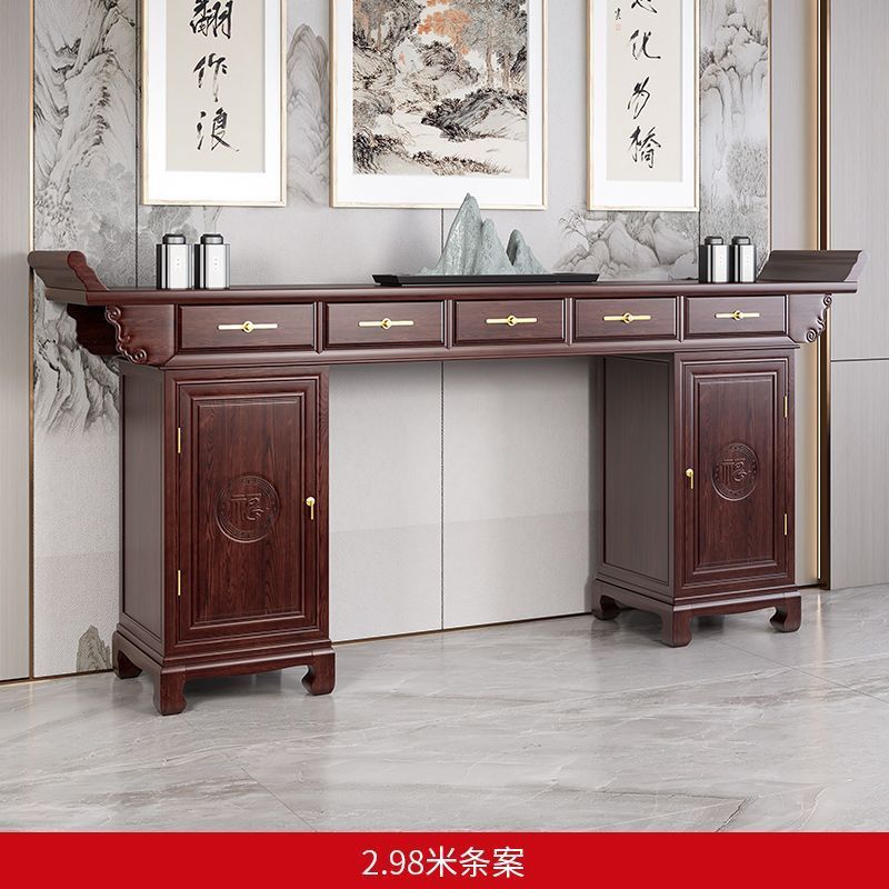 新中式中堂八仙桌六件套实木小条案十二件套供桌农村客厅家用堂屋|undefined