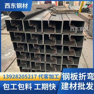 ���b������� �A���_��U�β� �����ۏ��ӹ� ꖽ����^���B�Cе����O���k��䓲�
