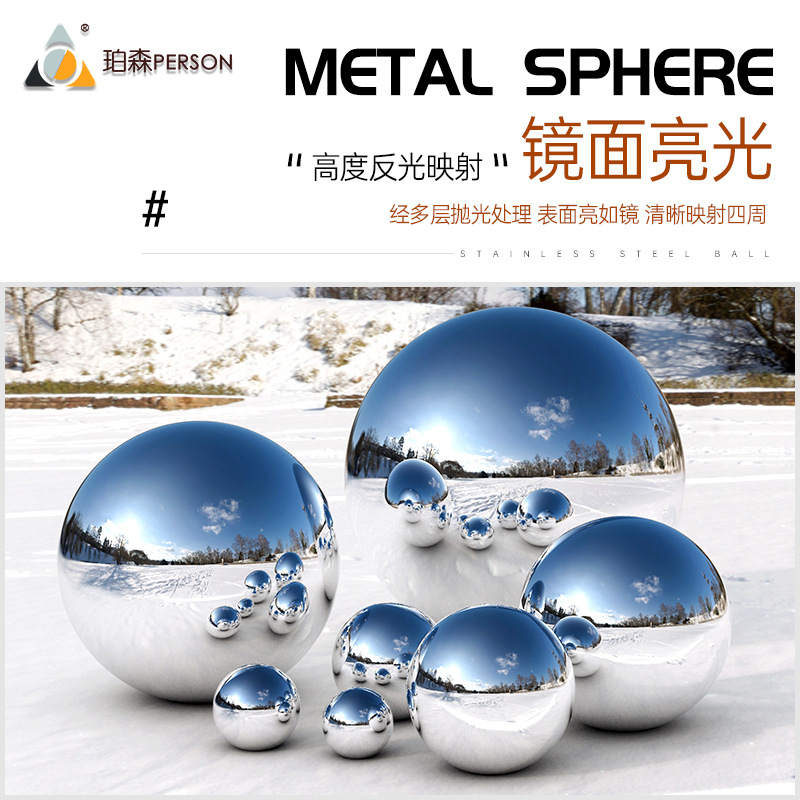 Bola de acero inoxidable bola hueca brillante espejo pared valla ventana decoración BOLA DE Navidad jardín paisaje bola flotante