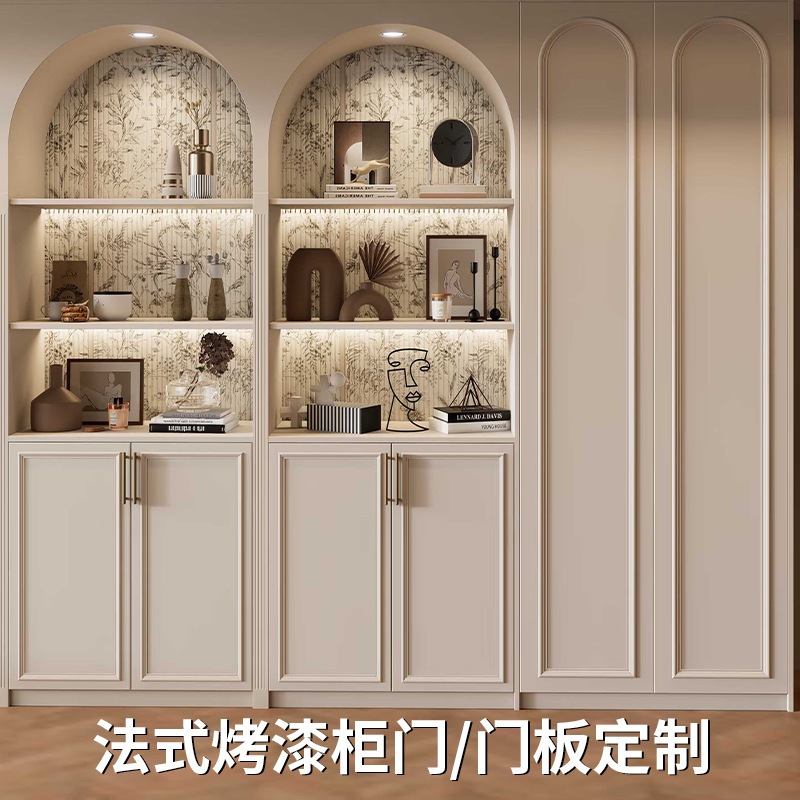 French-Style Lacquered Cabinet Doors for the Whole House, Bar Counter, Wine Cabinet, Sideboard, Cupboard, Wardrobe Integrated Lacquered Door Panels French-Style Lacquered Cabinet Doors for the Whole House, Bar Counter, Wine Cabinet, Sideboard, Cupboard, Wardrobe Integrated Lacquered Door Panels