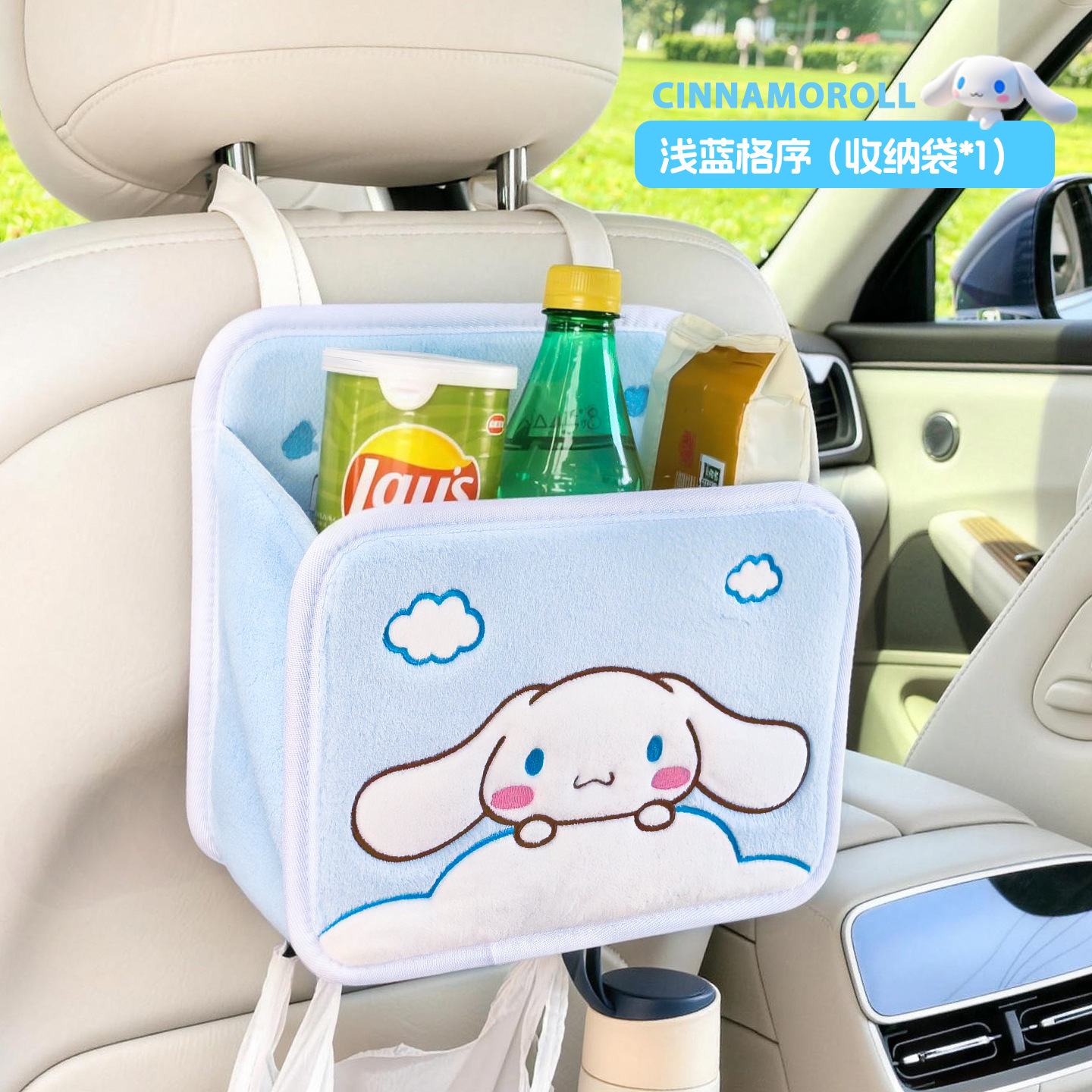 Cartoon car seat back storage bag, multifunctional car storage box with hooks, cute pet design, women's trash bag