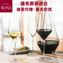 RONA�ݿ�ԭ�b�M�ڸߙn�t�Ʊ��o�Uˮ�����_���Ƶ�͏d�[̨���ѾƱ�