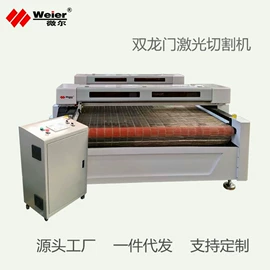 缝前设备;激光切割机;其他行业专用