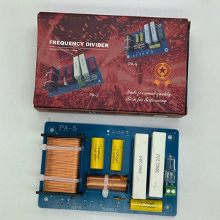 Professional Stage Speaker Crossover, High and Low Two-Way Crossover, Pa-5 Horn Speaker Crossover, New Product Hot Sale