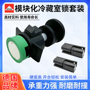 ��Ʒ��STUV˹�ร����T�i�����T��ȫ�i���I�T���ֺ�����b