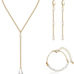 Women's Jewelry suit, Gold Plated Imitation Pearl Necklace and Earrings suit Pearl Earrings Pearls