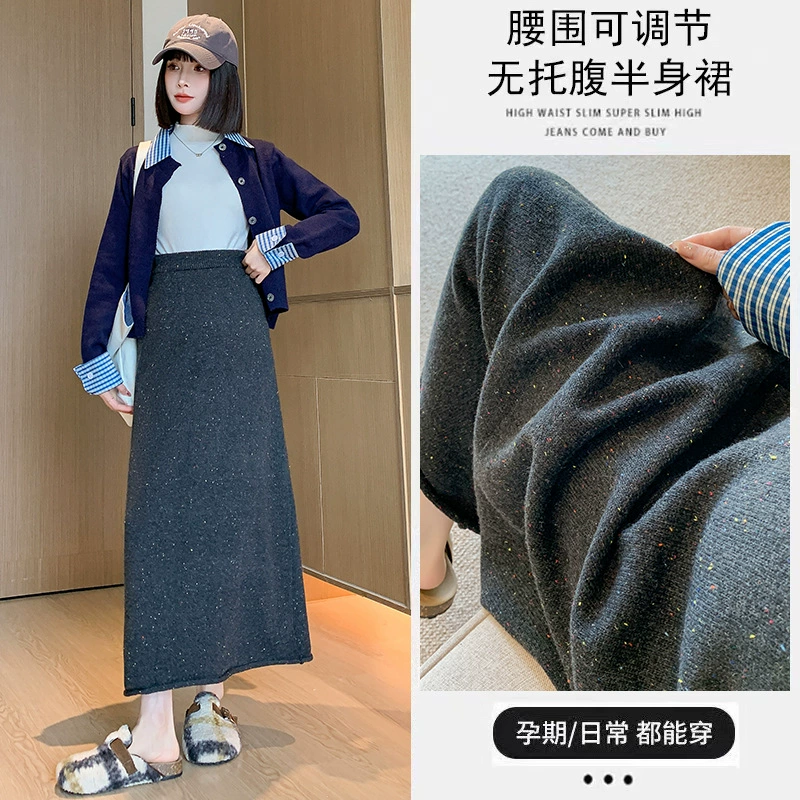 Юбка для беременных 2025: новая осенне-зимняя коллекция, модный дизайн, яркий цветочный принт в горошек, элегантная, стройнящая, длинная юбка-карандаш