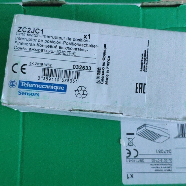 法国原厂全新ZCKE61 ZCKE626 ZCKJ015 ZCKJ1121H29