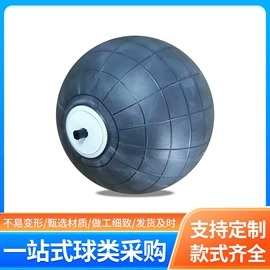 球类;足球;篮球