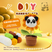 ���R�d������؈������ż�ֹ�diy�����h�ë���h�����ϰ�֧�ִ��l