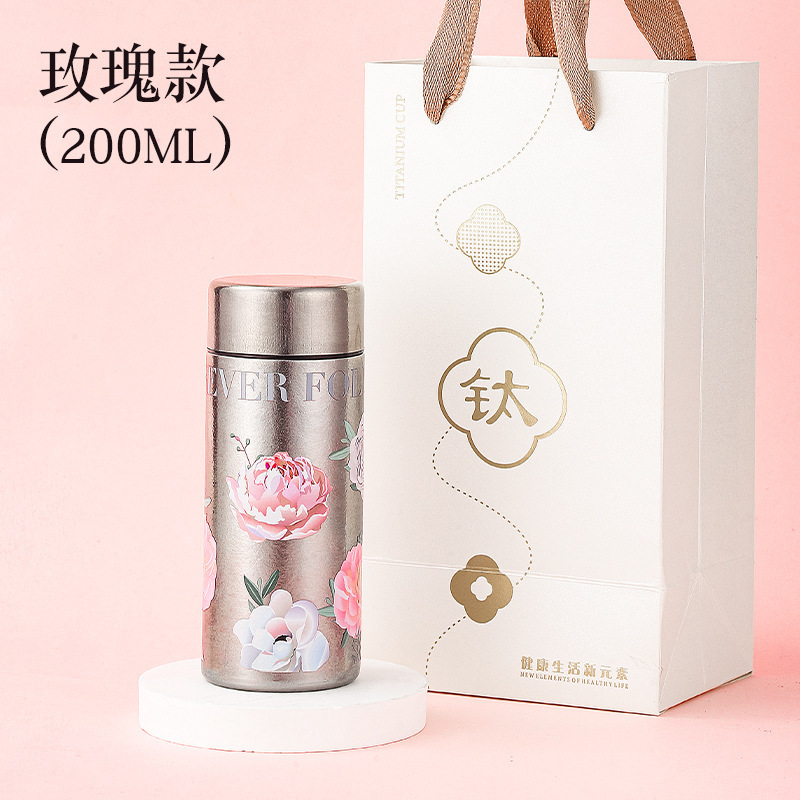 内外双层纯钛保温杯迷你口袋杯女士高颜值小巧便携水杯钛杯礼品杯|undefined
