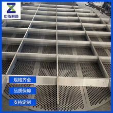 �������Ͻ���Ч�бP�o�a�S��늏SÓ�򟟚���ھ������_����35%