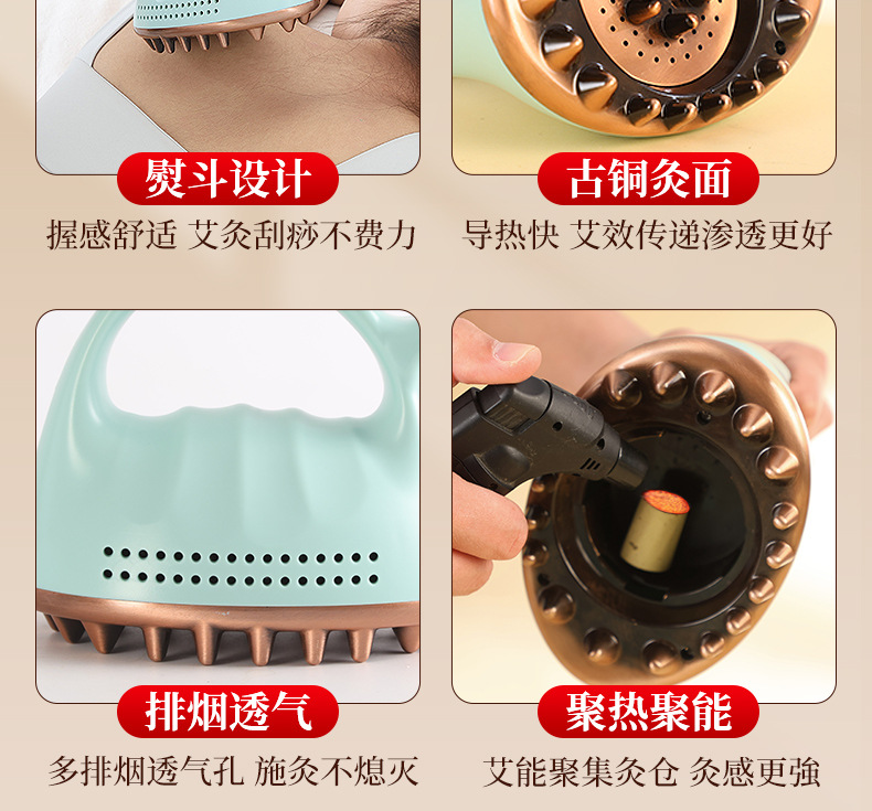 Bronze Moxa Brush Moxibustion Meridian Massage Tool with 60 Moxa Sticks for Body Shoulder Neck Abdomen Leg Care quality and texture