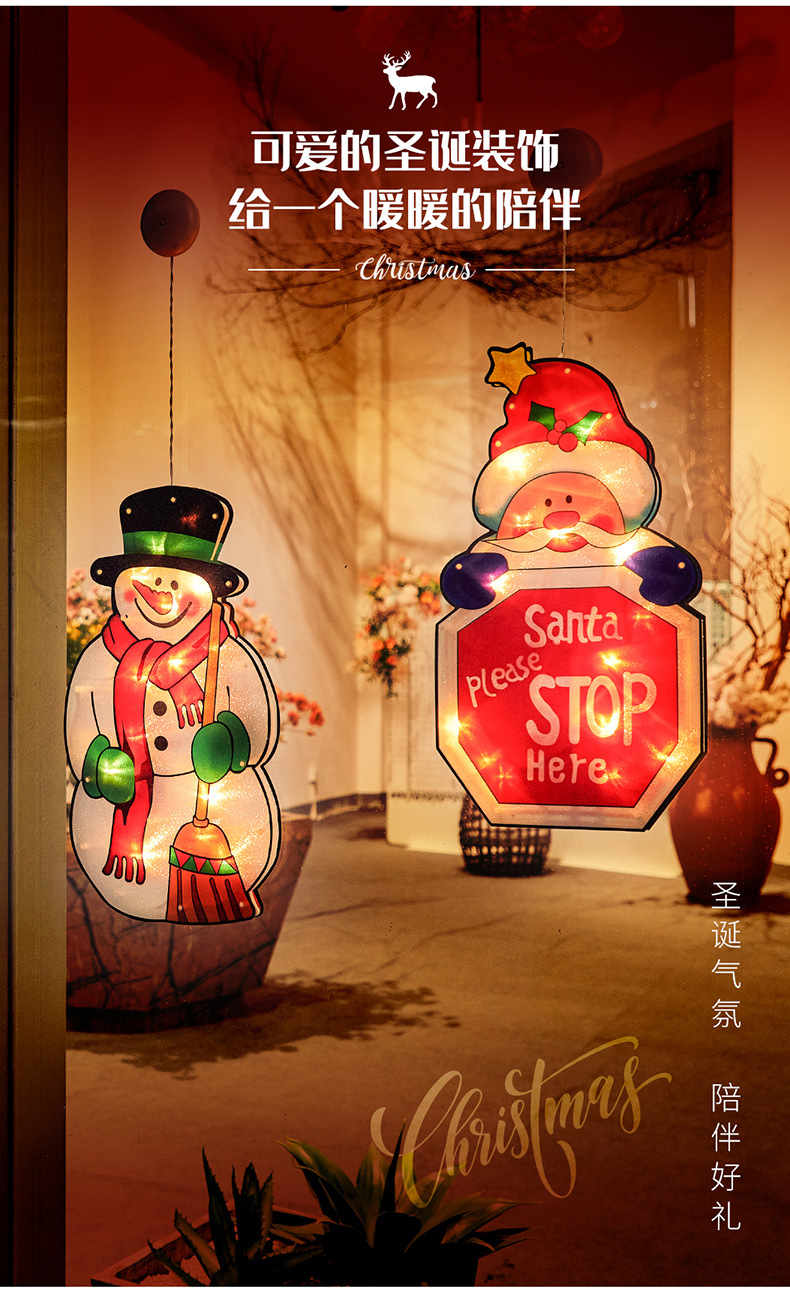 圣诞挂灯-详情页790_02