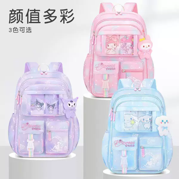 2024 New Kuromi Elementary School Backpack for Grades 1-3-6, Large Capacity, Lightweight, Spine-Protective for Girls