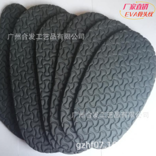 Factory direct supply non-slip EVA sole shoe material black bag EVA bone pattern cartoon clothing sole outsole