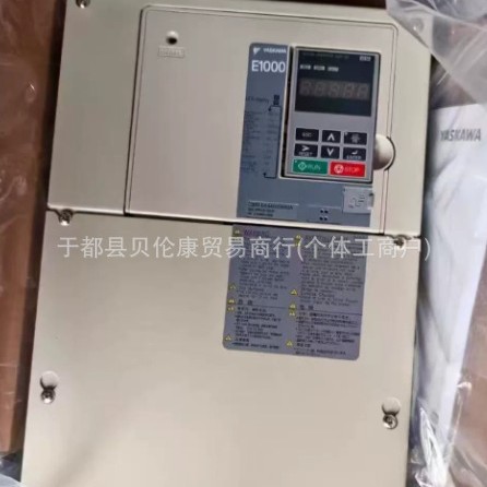CIMR-AU4A0103AAA Yaskawa inverter brand new genuine stock in stock…
