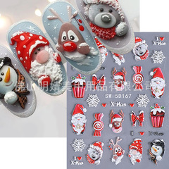 新品ボーダークリスマスネイルステッカーins風立体レリーフクリスマスツリーライトボール雪花クリスタルボール爪ステッカー