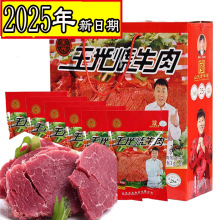 ɽ�|�خa�ʝɲܿh�����ţ���uţ����ʳţ���uţ�⽡��ţ������