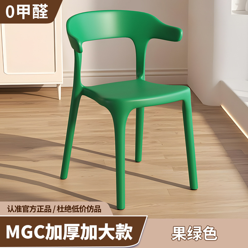 MGC 두꺼워지고 커진 싱글 핸들 3.5kg [과일 그린]
