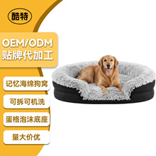 ���Ɓ��R�d�Lë�q������ů���C�¿�Ӻ�ɲ�ж�Cϴ�C��̖����|