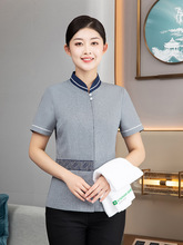 酒店保洁工作服短袖医院商场物业售楼部宾馆客房清洁员PA夏季套装