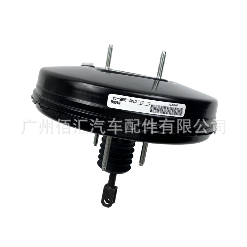 Ct4Z2005A Is Suitable for Ford Edge Brake Booster Pump and Brake Booster Drum Brb-71