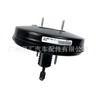 Ct4Z2005A Is Suitable for Brake cylinder