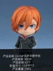 2410# Zhongyuan Zhongye