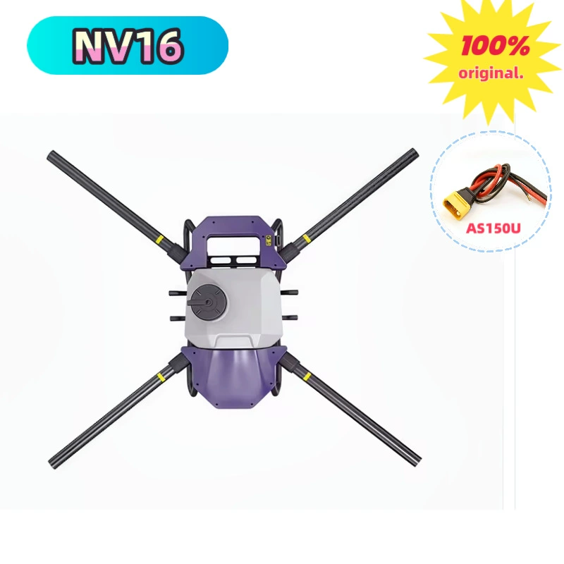 JIS Jieaisen NV16 четырехосевой 16L рама для дрона для применения сельскохозяйственных пестицидов и защиты растений 16kg